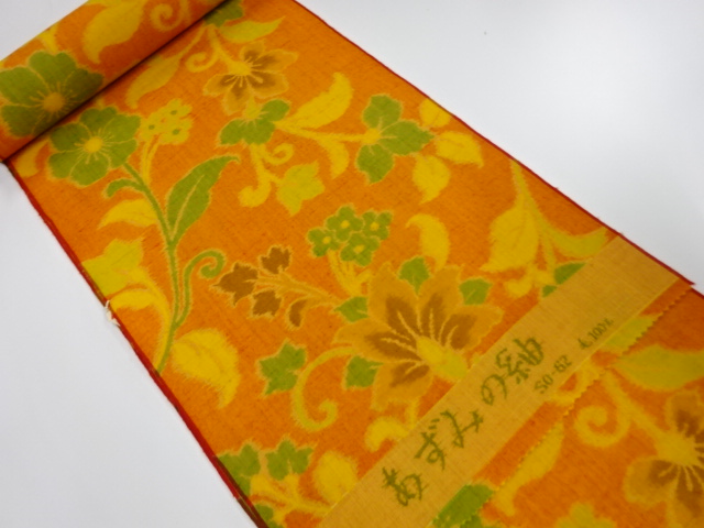 Japanese Kimono / Others (Bolt etc) Wool